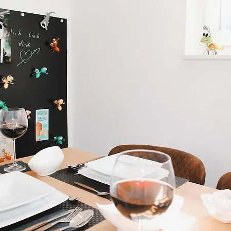 Smart-apartment Blickwinkel Schwarzwald Appartement